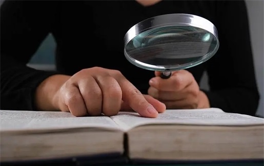 崇州网贷延期还款的秘密武器：大数据债务追踪助力资产保全