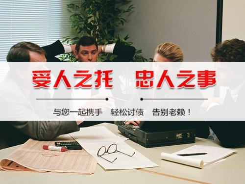 崇州破产债权申报全攻略：老司机教你如何挽回最大损失