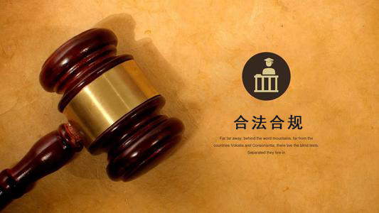 崇州数字化债权管理的正确打开方式：从应收账款到资产保全的实战指南